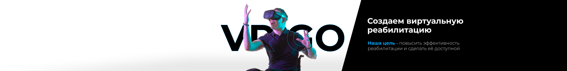creator cover VR GO