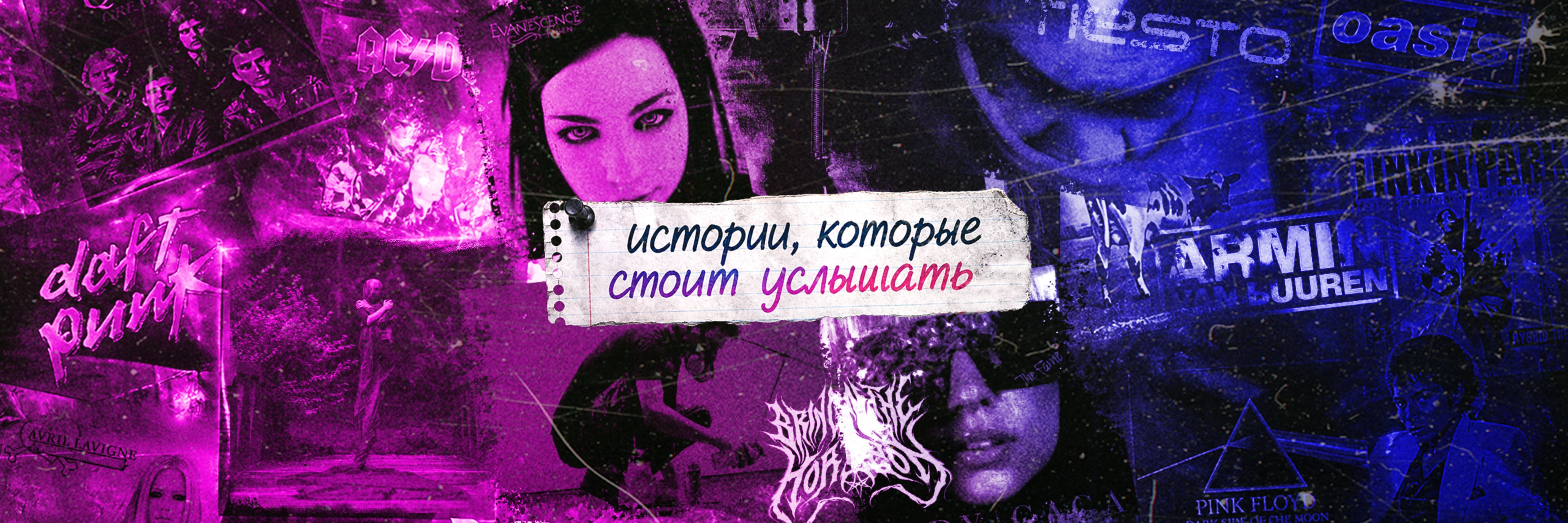 creator cover Nadine Talks