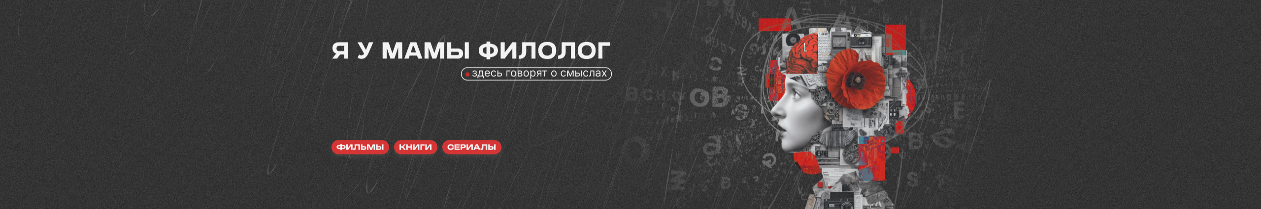 creator cover Екатерина Цурканова