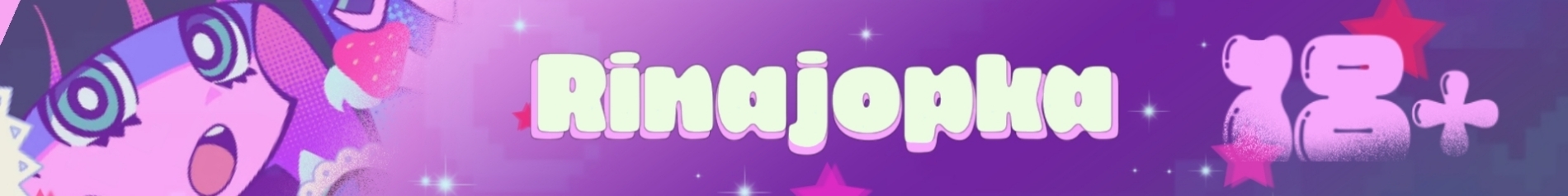 creator cover Rinajopka