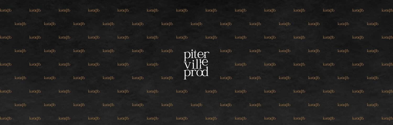 creator cover PITERVILLE 