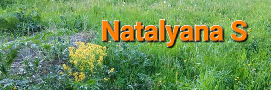 creator cover Natalyana S / Натальяна С