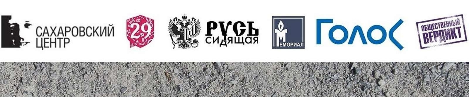 creator cover МЫР - My Russian Rights - MRR