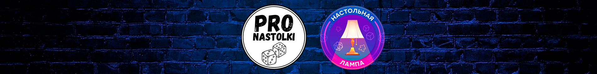 обложка автора Pro Nastolki