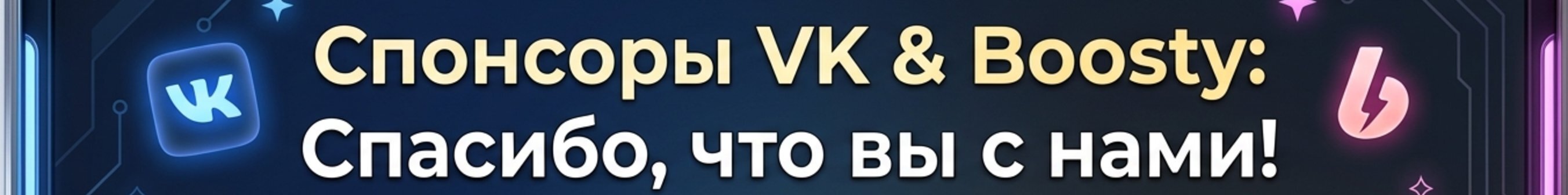 creator cover Виктор Красс
