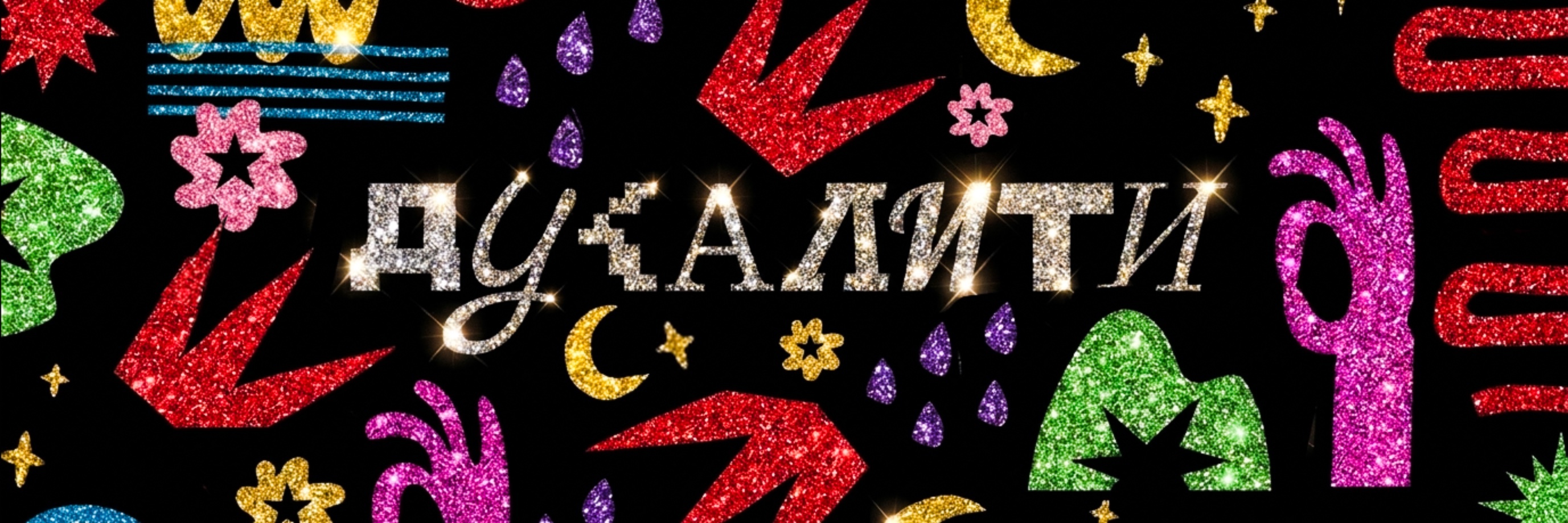 creator cover Ксения Дукалис