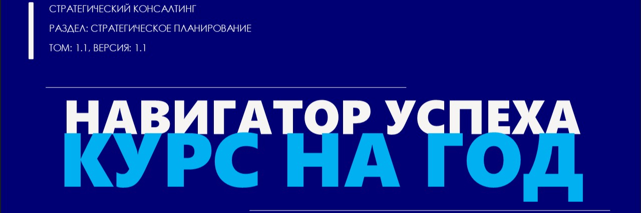 creator cover Юрий Сырцов