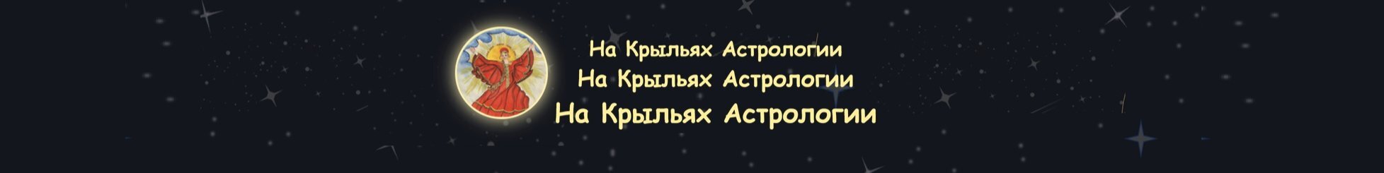 creator cover Елена Гипарк