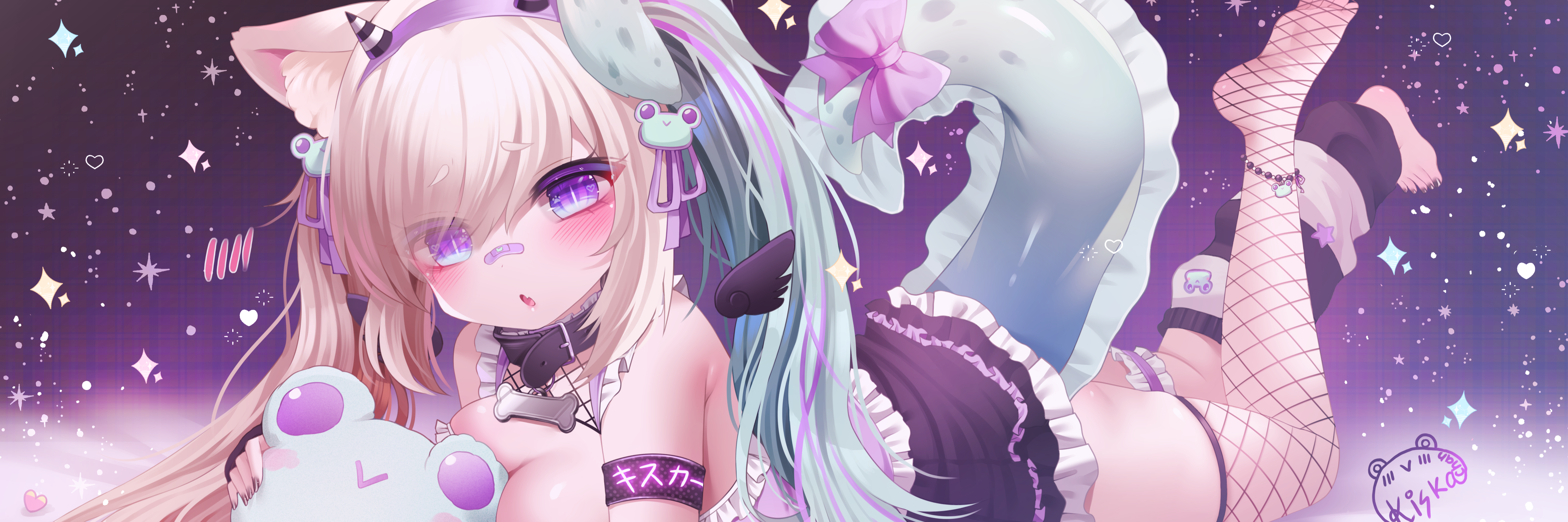 creator cover Kiskachan
