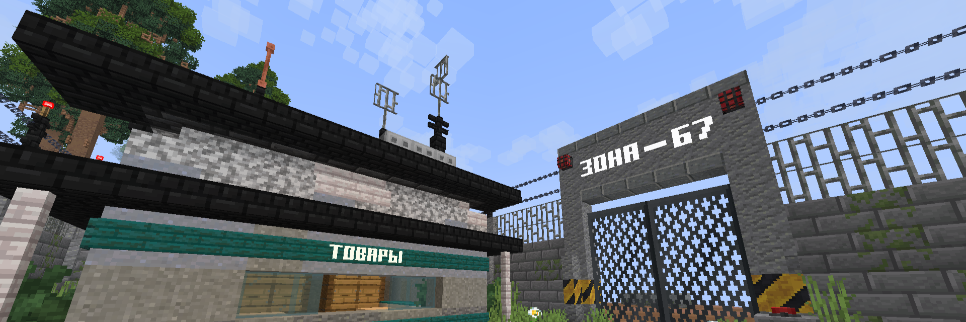 creator cover Engineer_EST