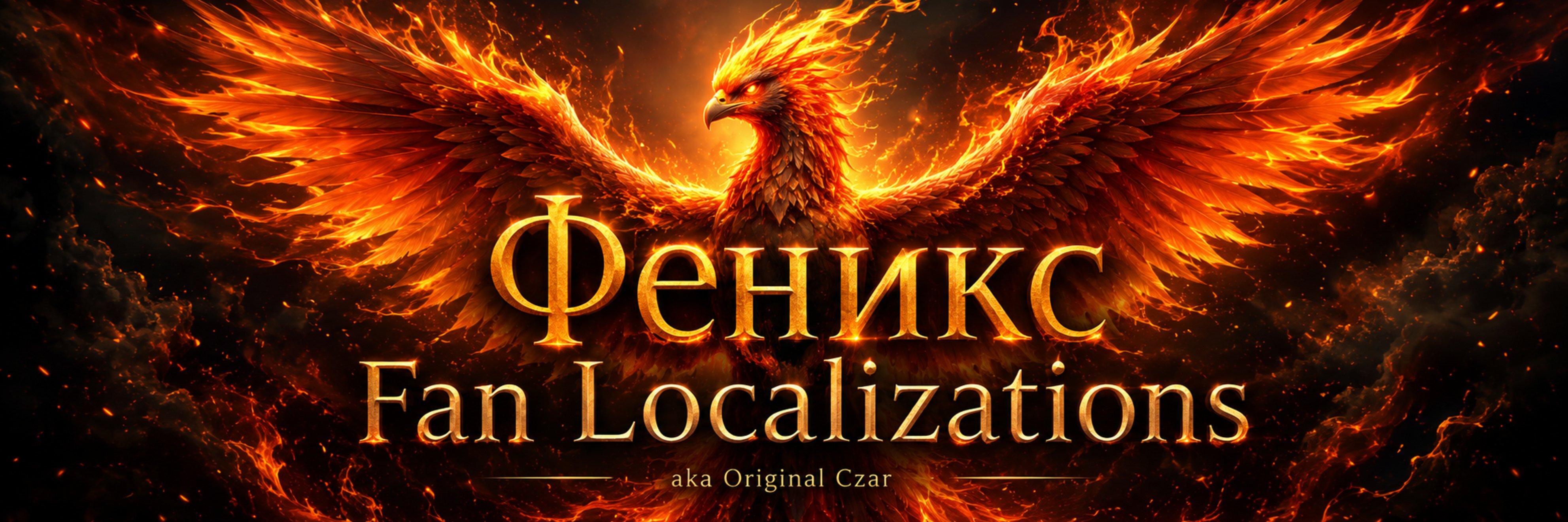 creator cover Original Czar | Games