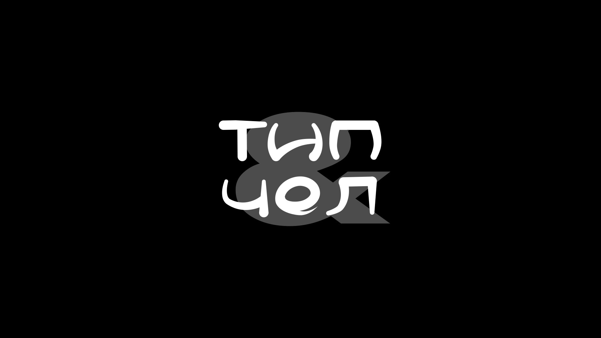 creator cover типИчел