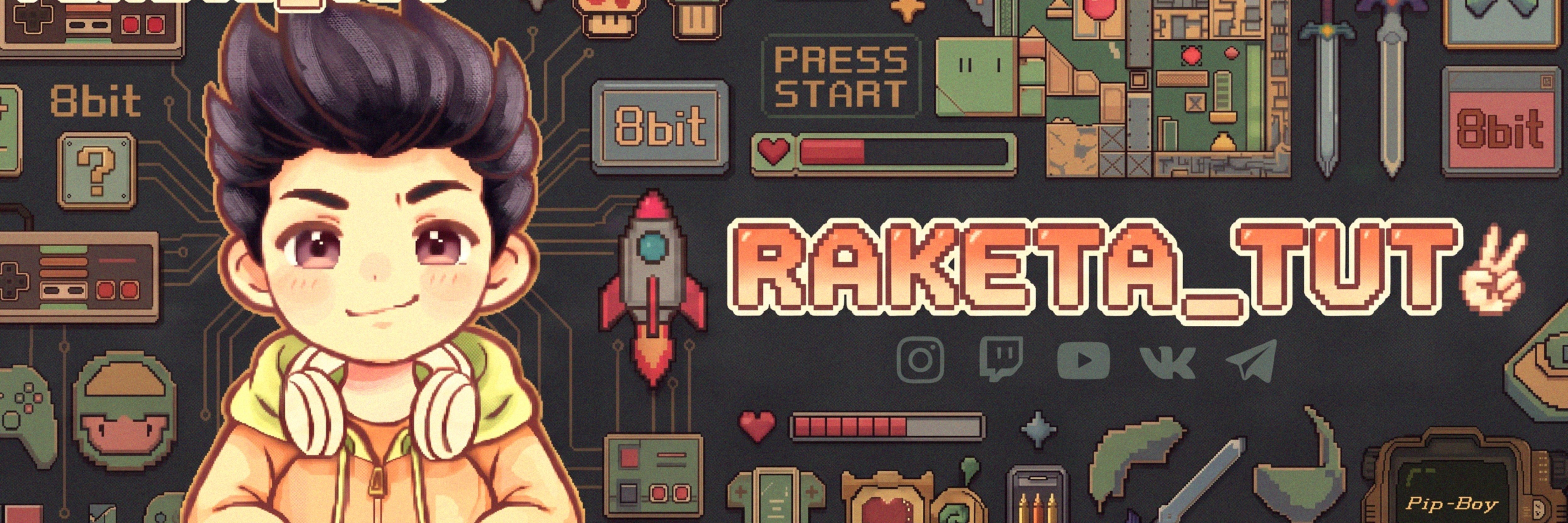 creator cover Raketa_Tut