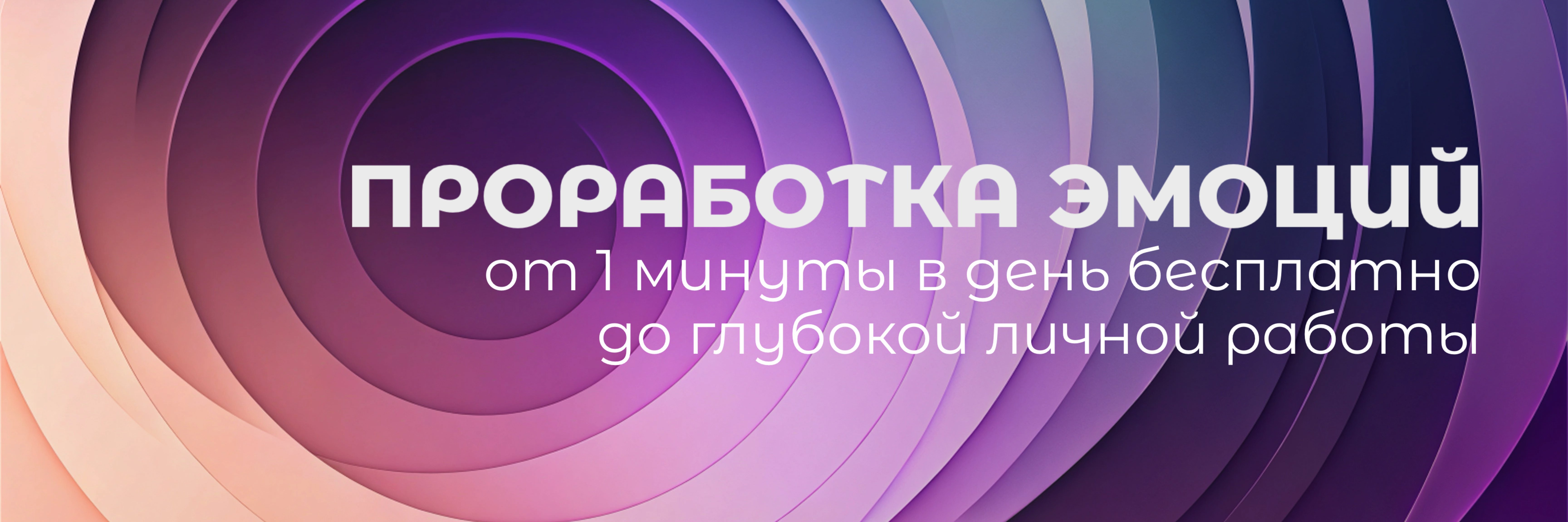 creator cover ГипноФилин