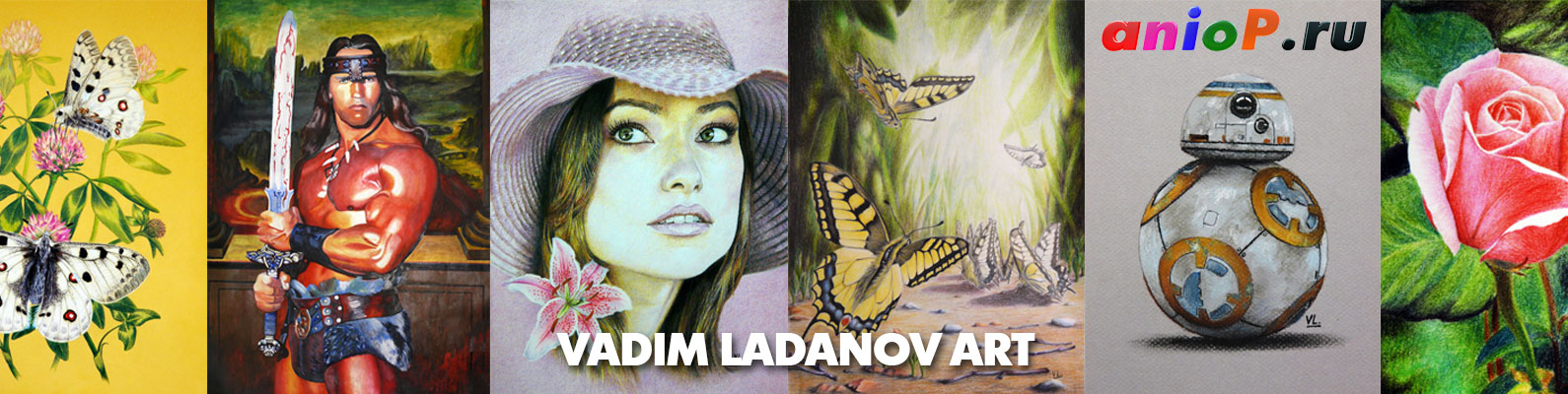 обложка автора Vadim Ladanov