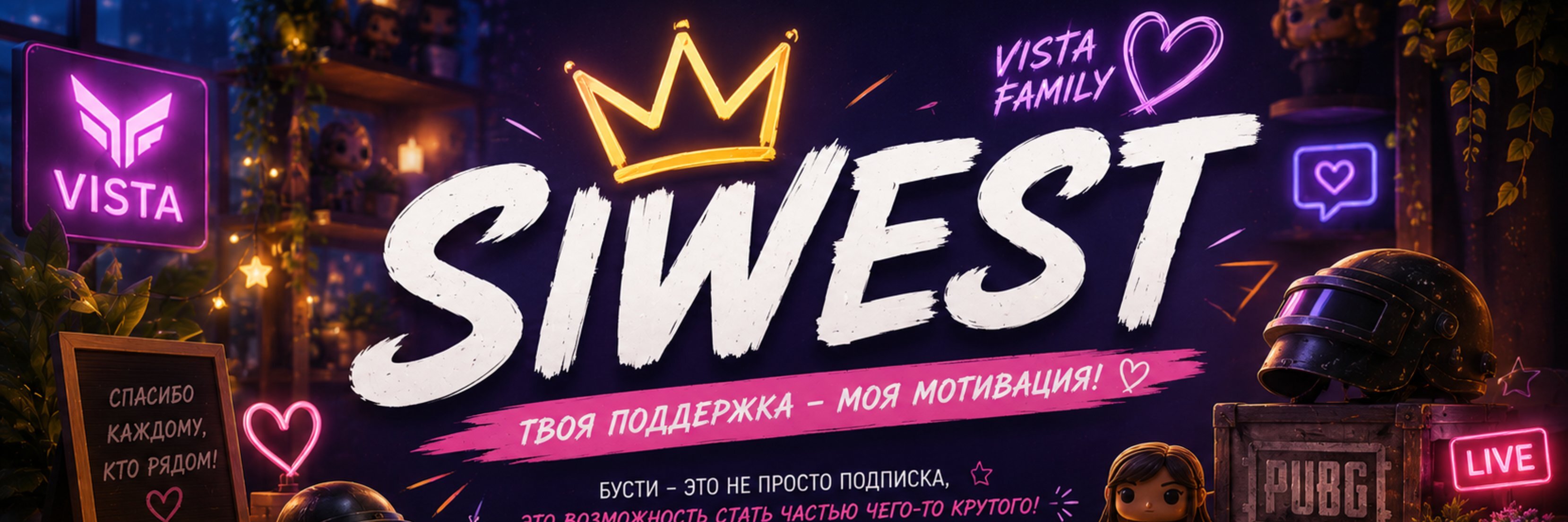 creator cover Вячеслав Суралёв