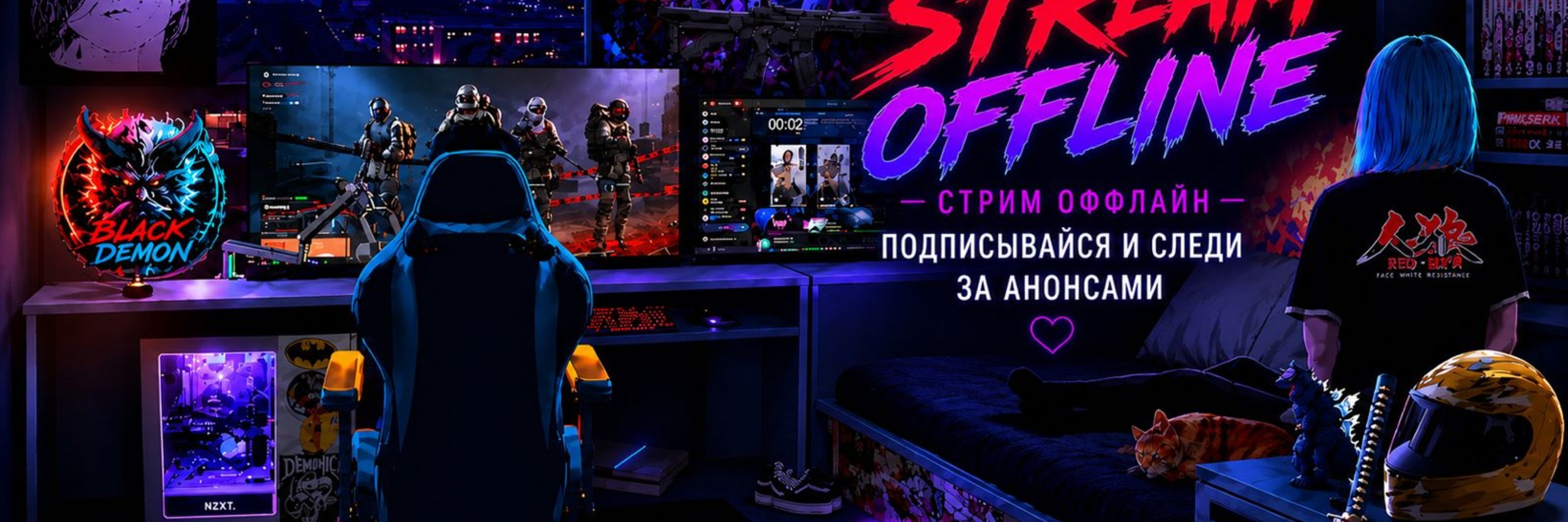 creator cover Black Demon