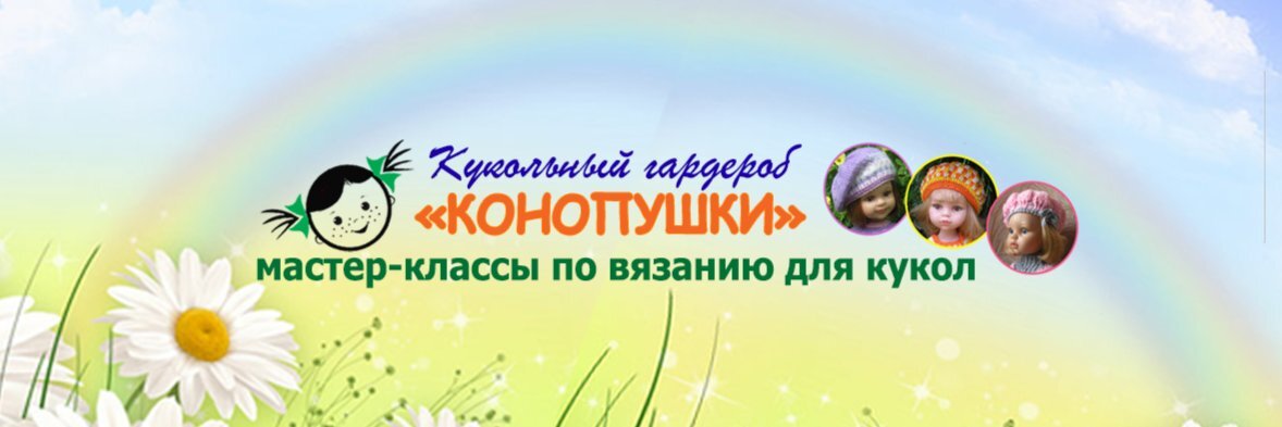 creator cover Александра Чурсова