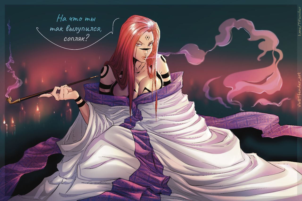 creator cover Tom Fander