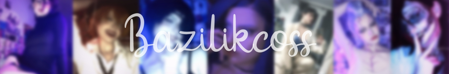 creator cover Bazilika