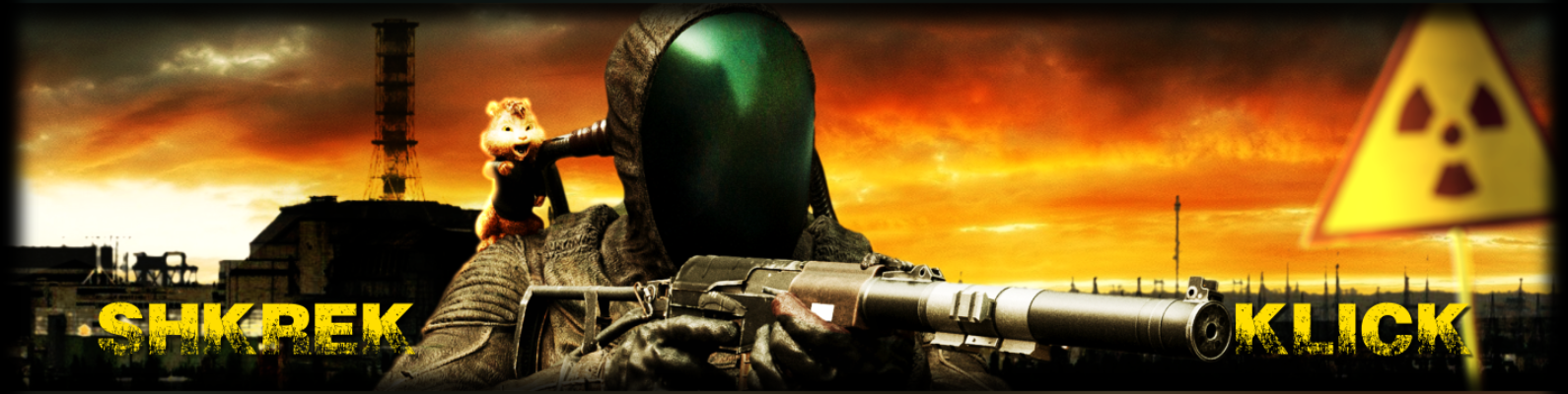 creator cover Shkrek & Klick