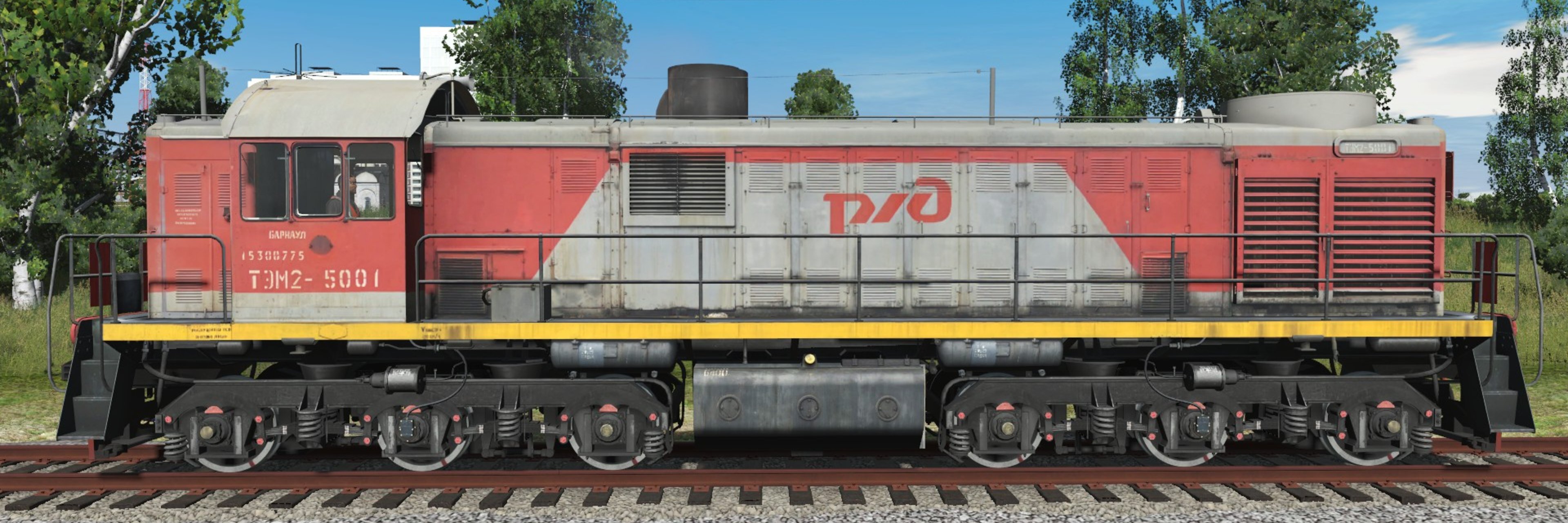creator cover Trainz Club