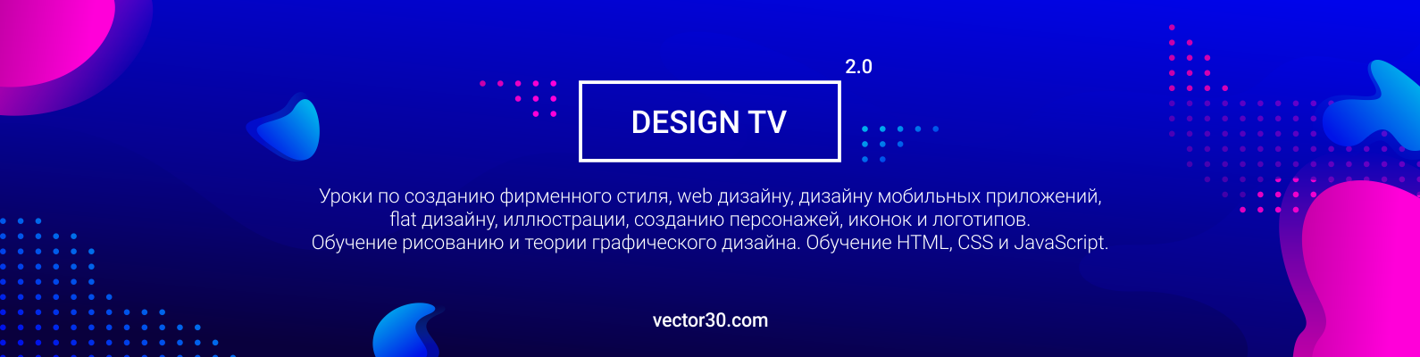 creator cover Design_TV