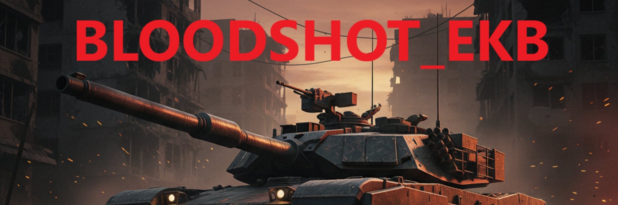 creator cover Bloodshot_TV_Ekb