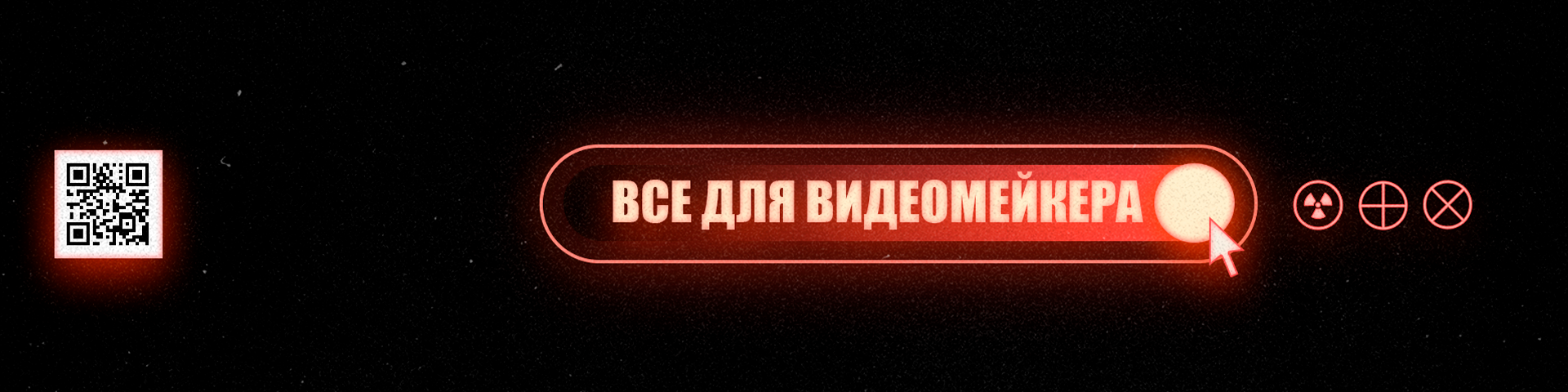 creator cover JoyCreator