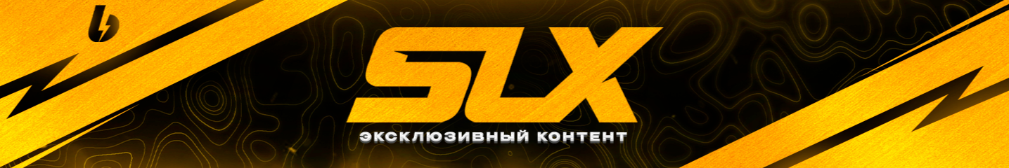 creator cover SaiLeX