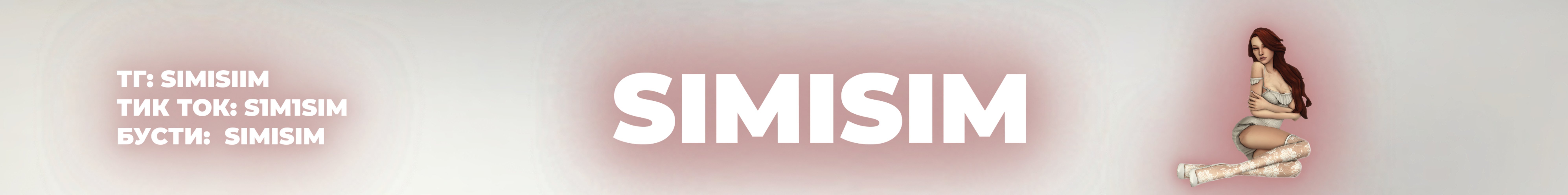 creator cover simisim