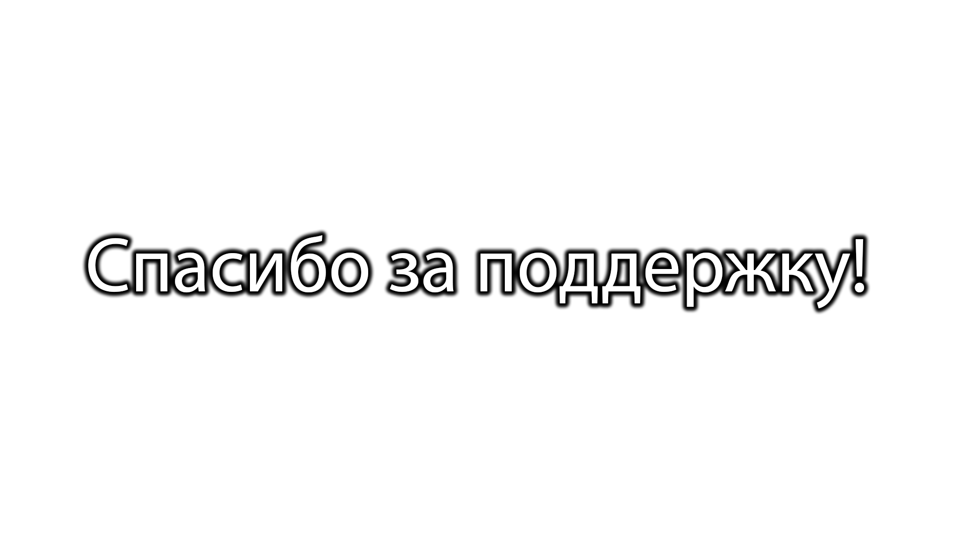 creator cover Nadlom