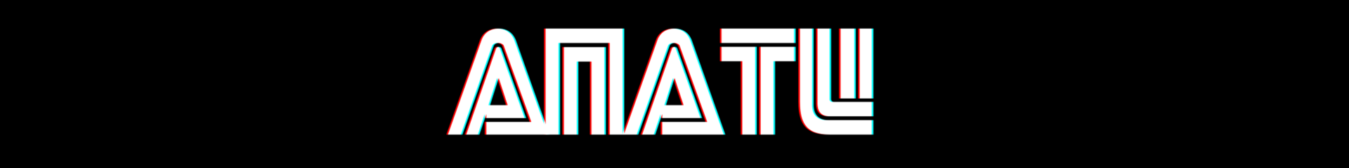 creator cover Апати