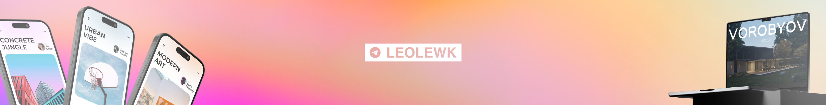 обложка автора leolewk