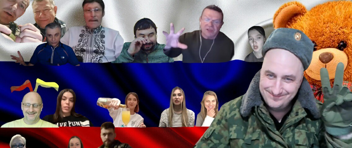 creator cover Плюшевый Мишка