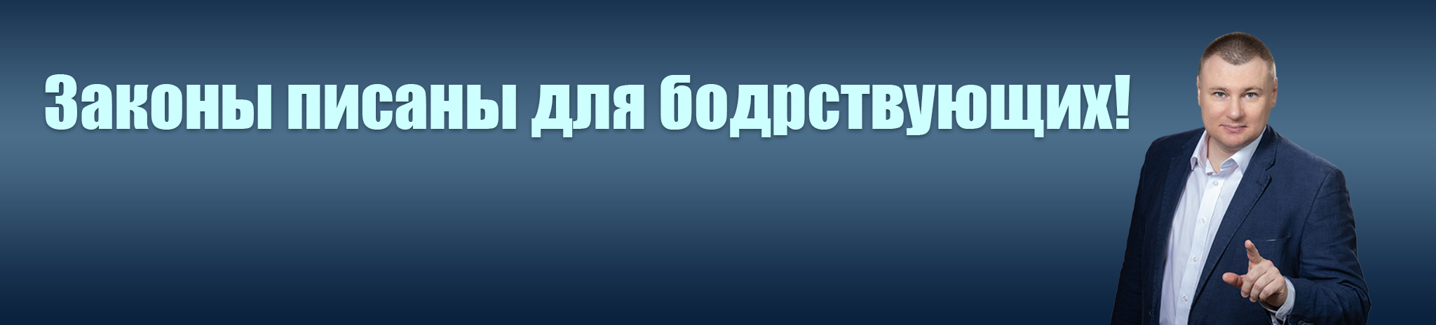 ▶️ Дело Рукавишникова: ОСТАНОВИТЬ БЕСПРЕДЕЛ! Юрист Антон Долгих прибыл в  полицию Слободского - Юрист Антон Долгих | Boosty