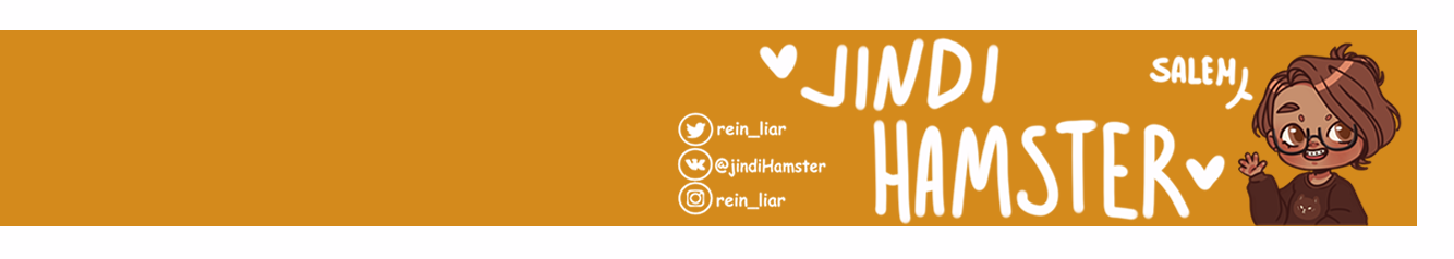 creator cover jindi hamster