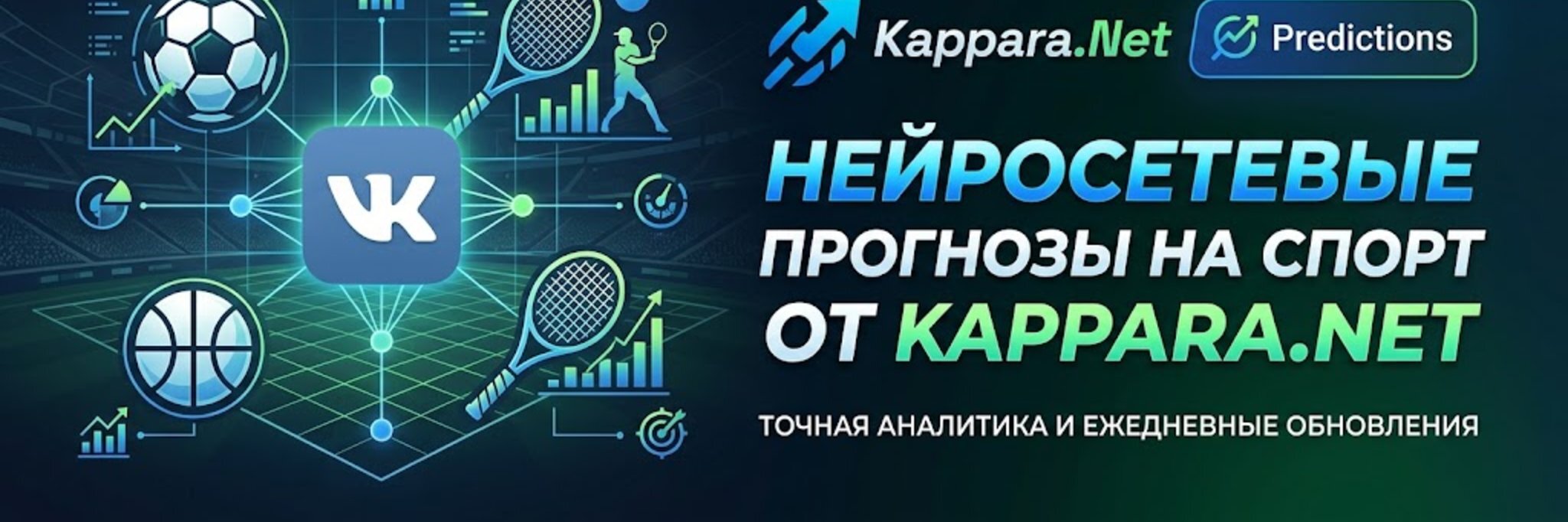 creator cover Alex Kappara
