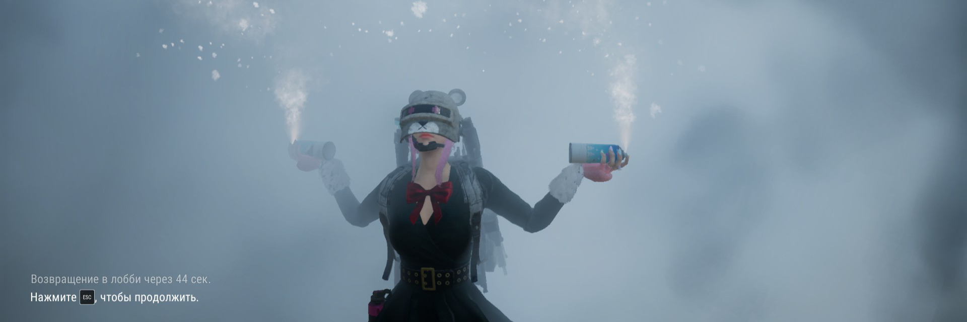 creator cover AuntyMary