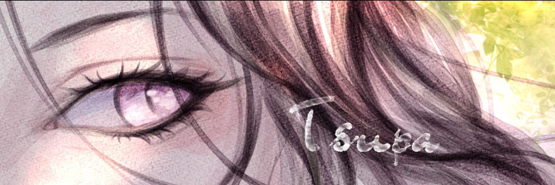 creator cover Tsupa Kara