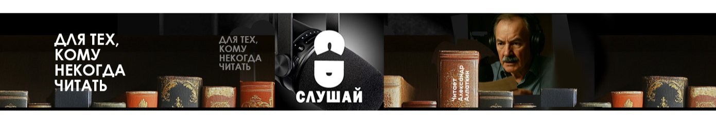 creator cover Александр Алпаткин