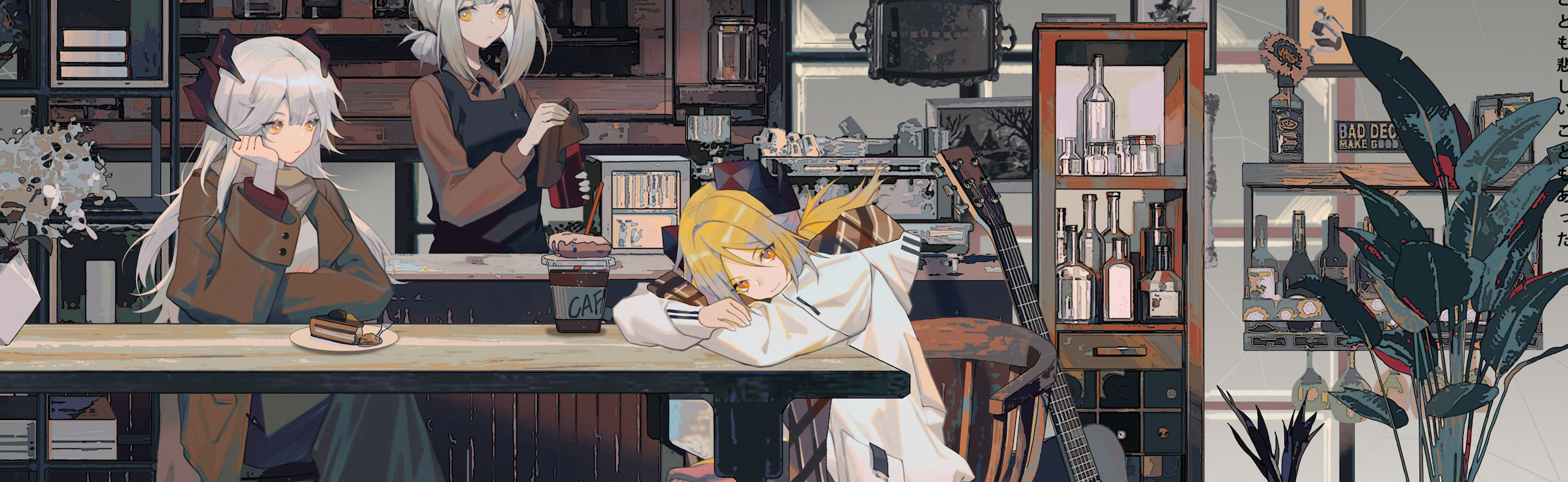 creator cover NekoDev