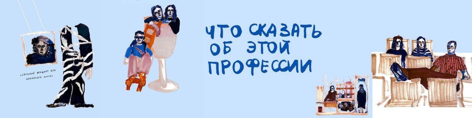 creator cover Ольга Карасёва