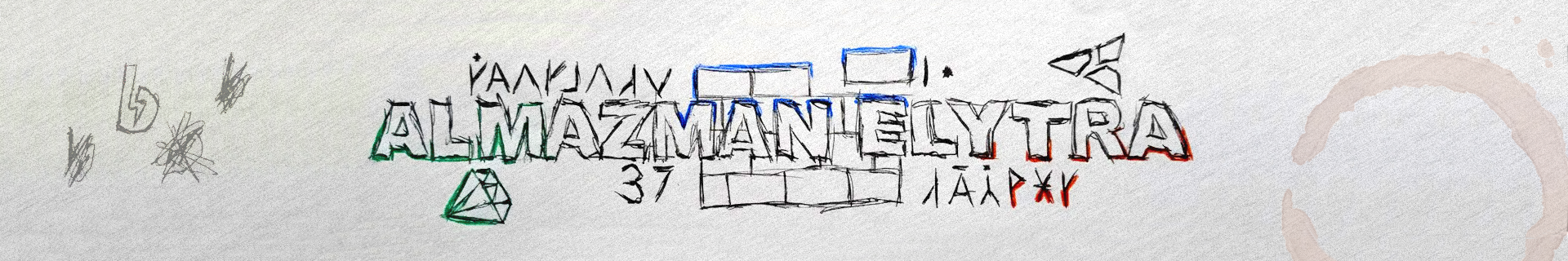 creator cover Almazman Elytra