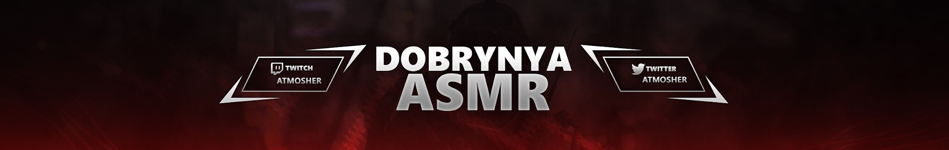 creator cover Dobrynya ASMR