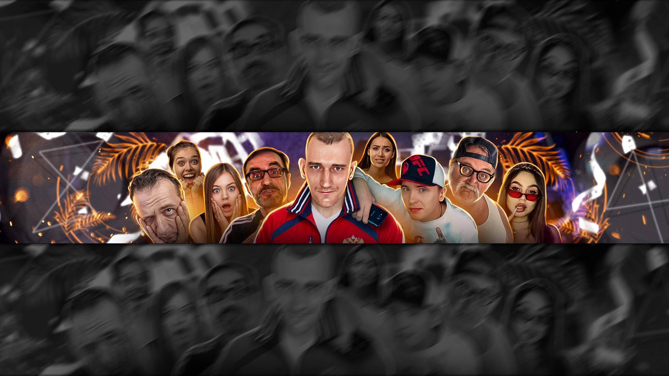 creator cover Guslik