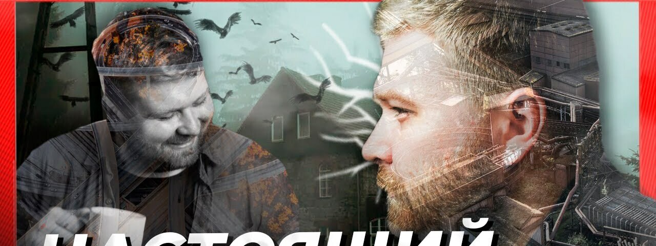 creator cover JUST ИЛЬЯ