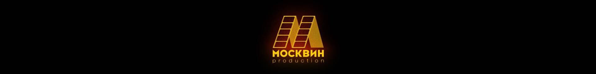 creator cover Сергей Москвин