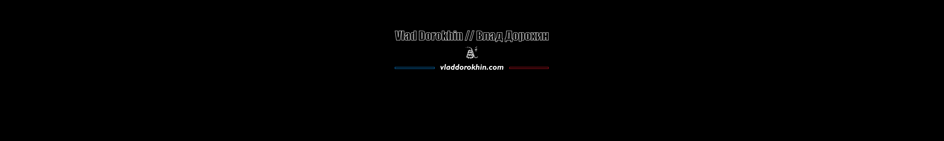 creator cover Влад Дорохин // Vlad Dorokhin