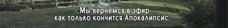 creator cover ридинг-группа «приближение»